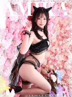 あみか♡極上SPコース♡