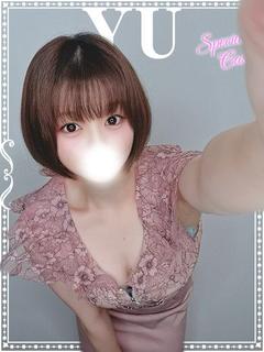 ゆう♡極上SPコース♡