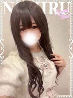 のみる♡極上SPコース♡