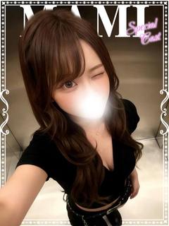 まみ♡極上SPコース♡