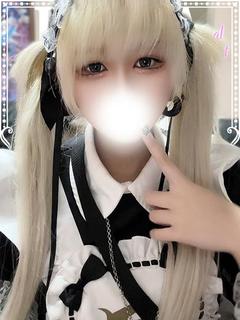 えりか♡極上SPコー...