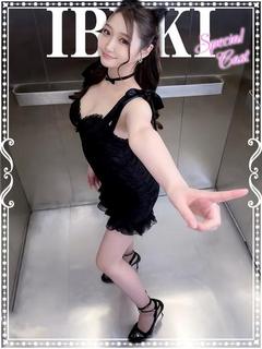 いぶき♡極上SPコー...