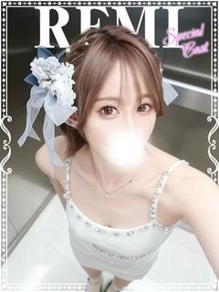 れみ♡極上SPコース♡