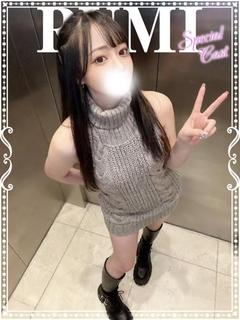 るみ♡極上SPコース♡