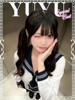 ゆゆ♡極上SPコース♡