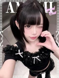 あまみ♡極上SPコース♡