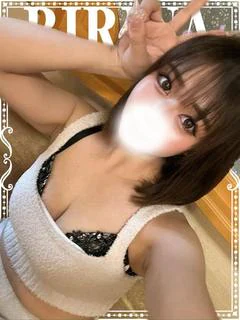 りりな