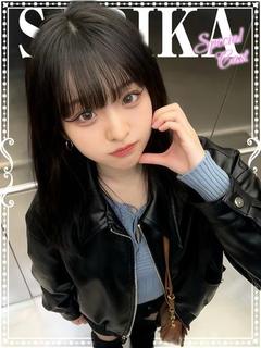 さりか♡極上SPコース♡