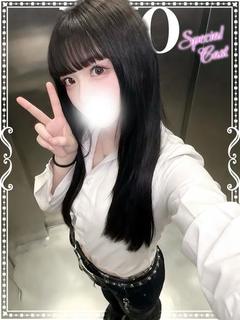 みお♡極上SPコース♡