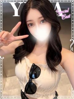 ゆな♡極上SPコース♡