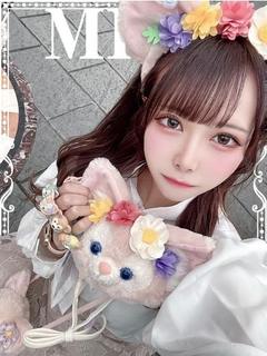 みさ♡極上SPコース...