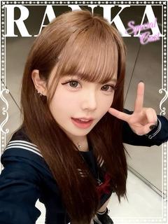 らんか♡極上SPコース♡