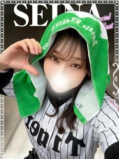 せいな♡極上SPコース♡