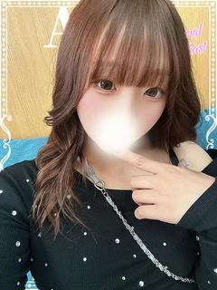 あも♡極上SPコース...