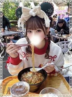 あも♡極上SPコース♡