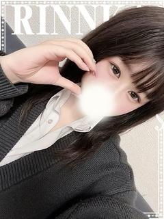 りんか♡極上SPコース♡