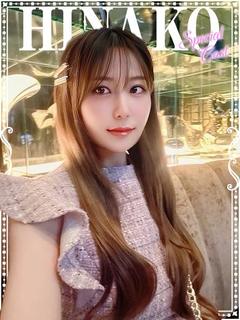 ひめこ♡極上SPコース♡