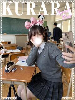 くらら♡極上SPコース♡