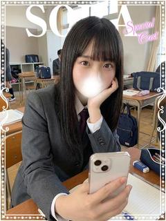 そら♡極上SPコース♡