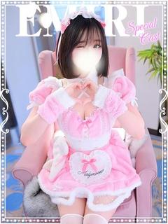 えみり♡極上SPコー...