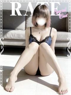 らて♡S級美女♡