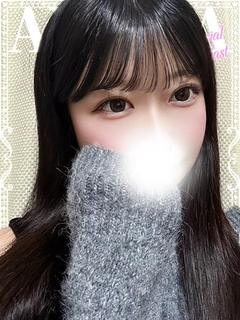 あやか♡極上SPコー...