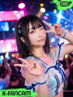 みくり♡極上SPコー...