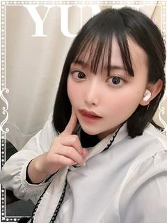 ゆみ