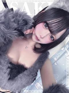 さく