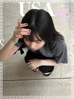 うさ