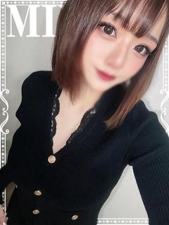 みゆき