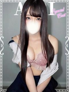 あいり