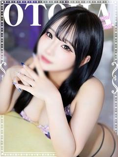 おとは