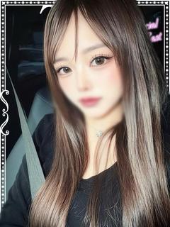 てん