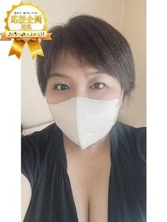 みどりん