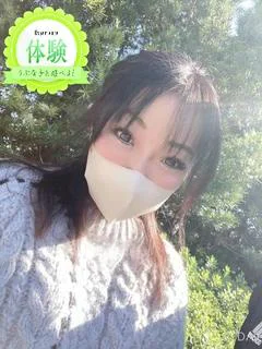 杏奈