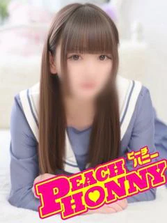 もえ