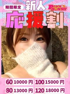 あいり