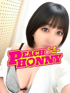 すみか