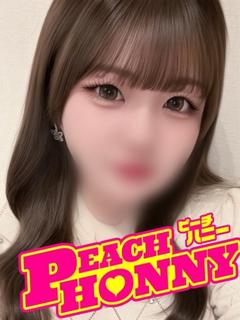 ももこ