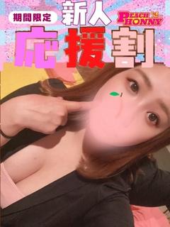ゆき