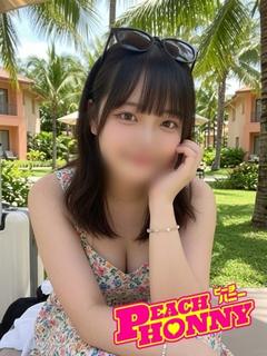 ういか