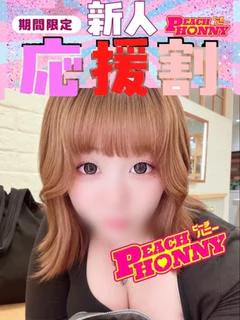 みみ
