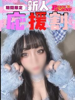 きな