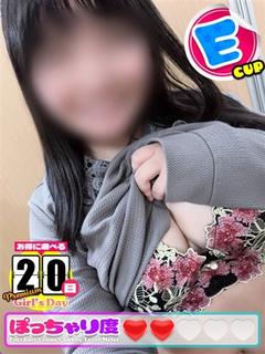 れいむ★上品清楚なエ...