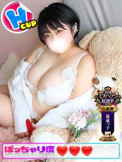 はなび