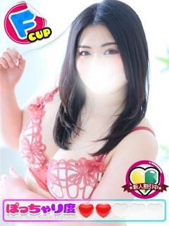 しえり★色白♪愛嬌抜...