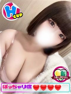 みおん★えっちな黒髪...