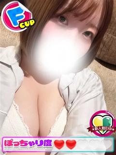 はな★究極癒しと官能...