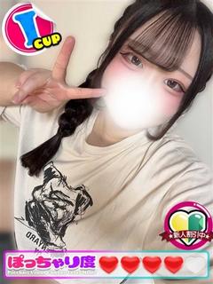 くれあ★ロリカワIカ...